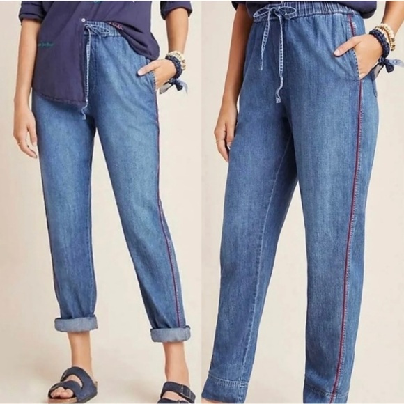 NWT Sundry by Anthropologie Red Stripe Love Denim Jogger Size 0-2❤️ - Picture 1 of 10
